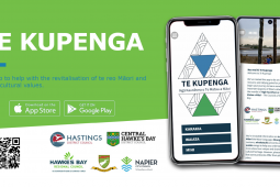 Te Kupenga Poster QR