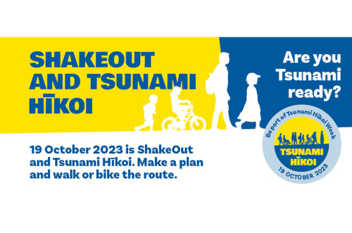 shake out 2023 web