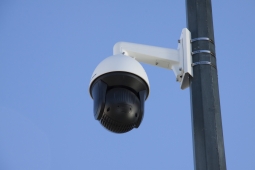 CCTV Camera